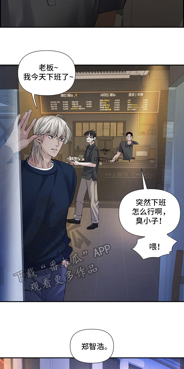 第13话15