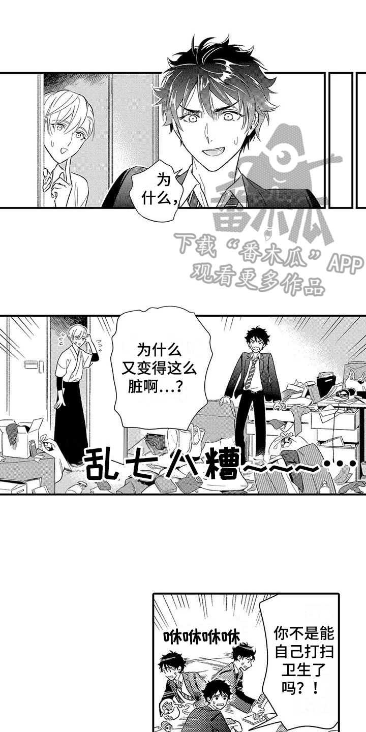 第22话0