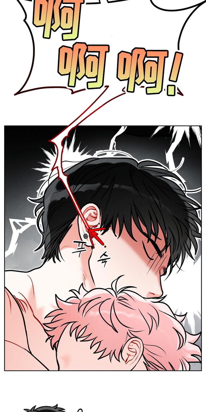 第48话23