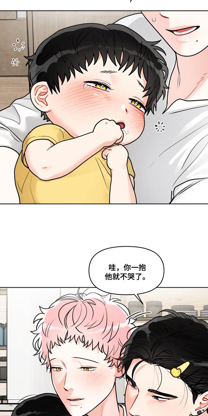 第48话7
