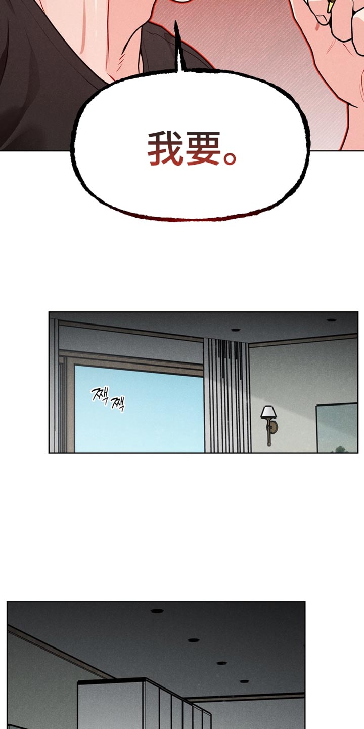 第48话19