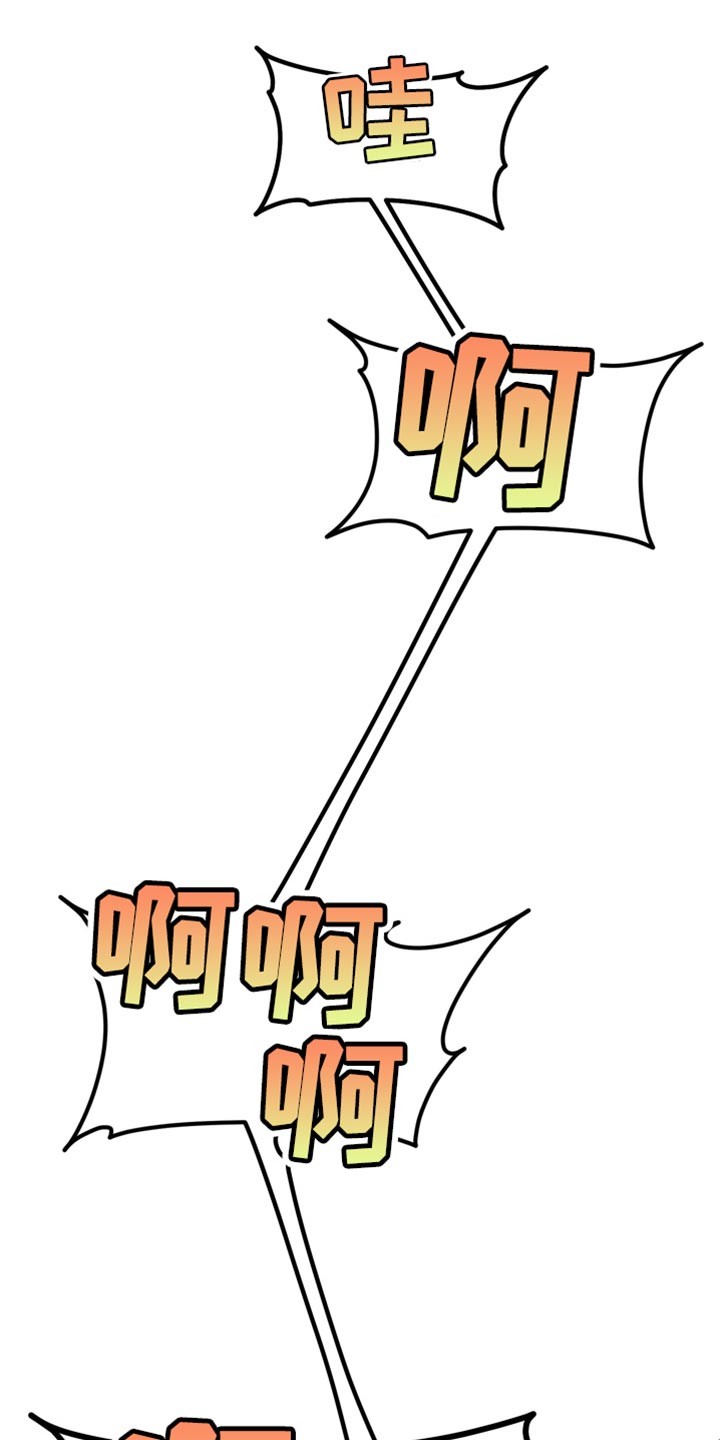 第48话22