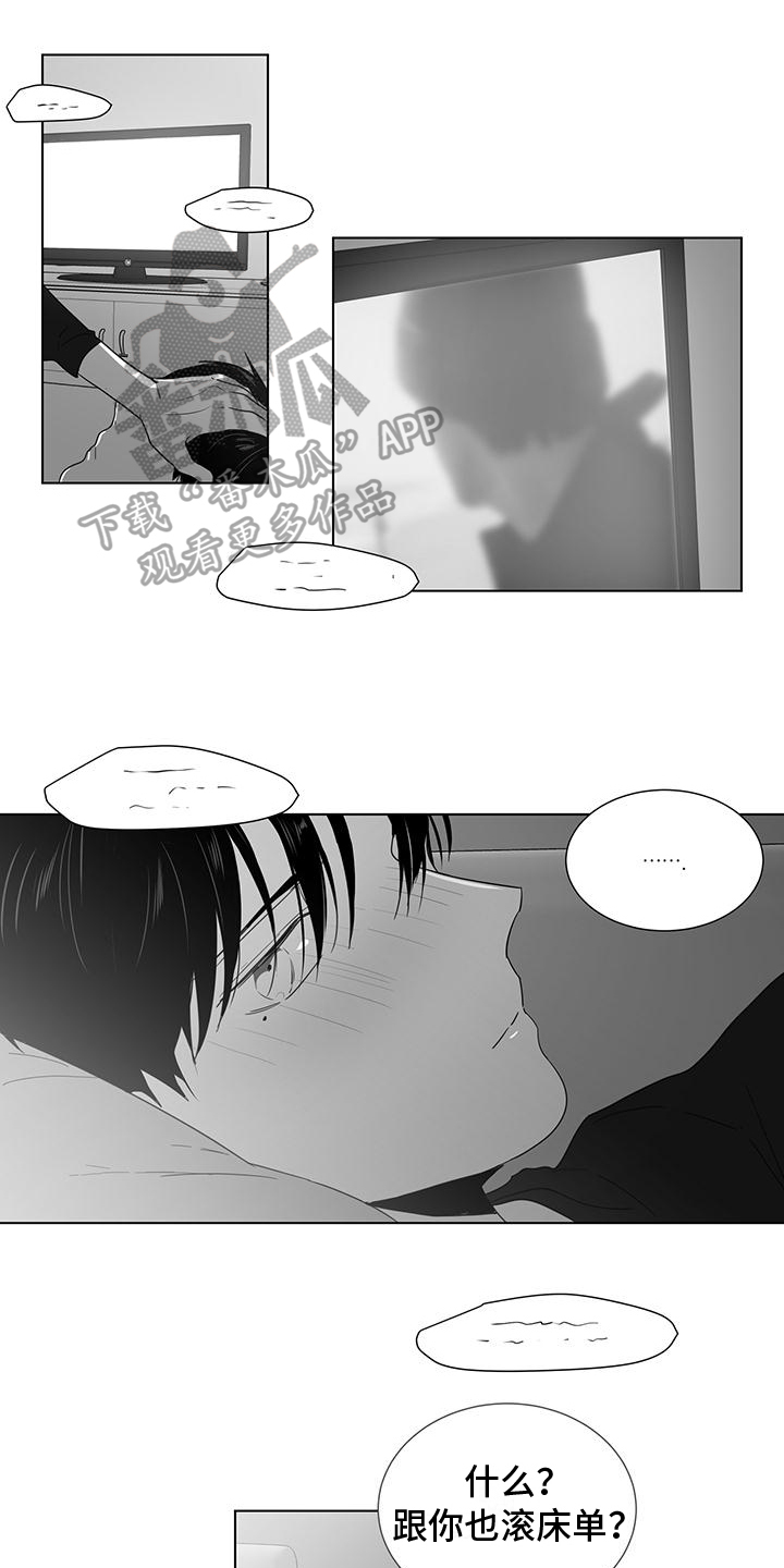 第46话0