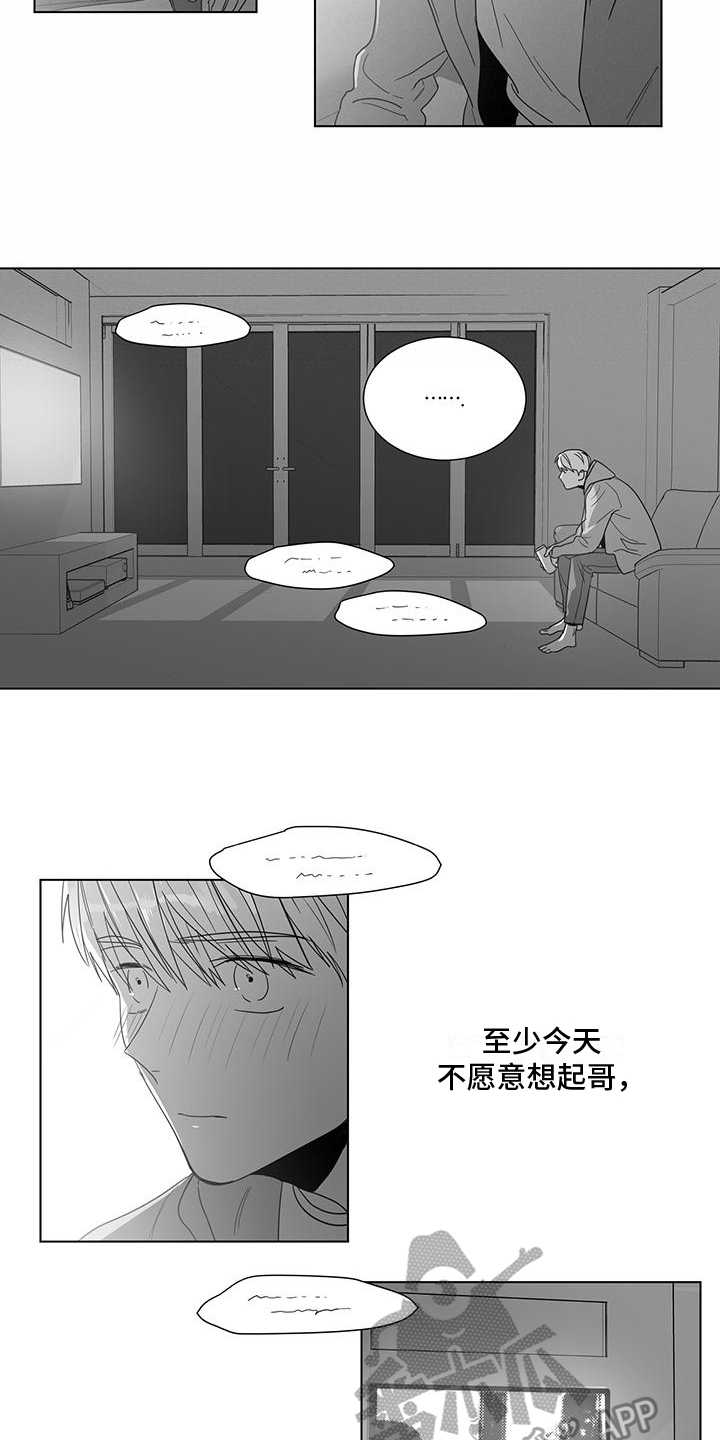 第46话2