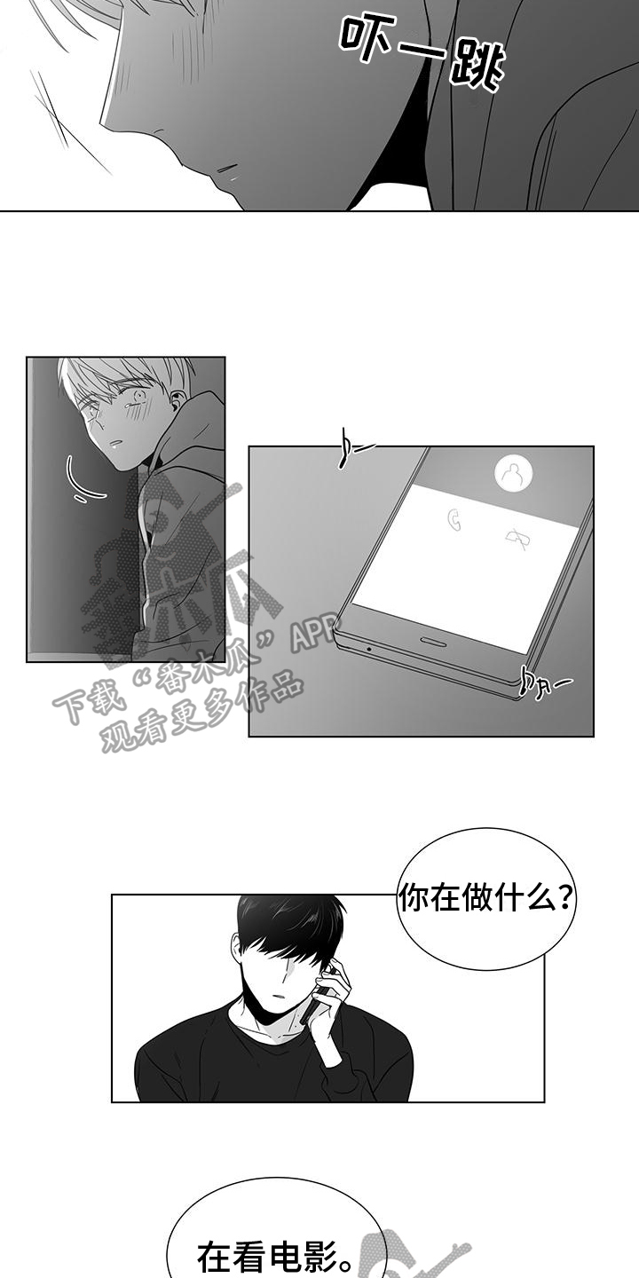第46话9