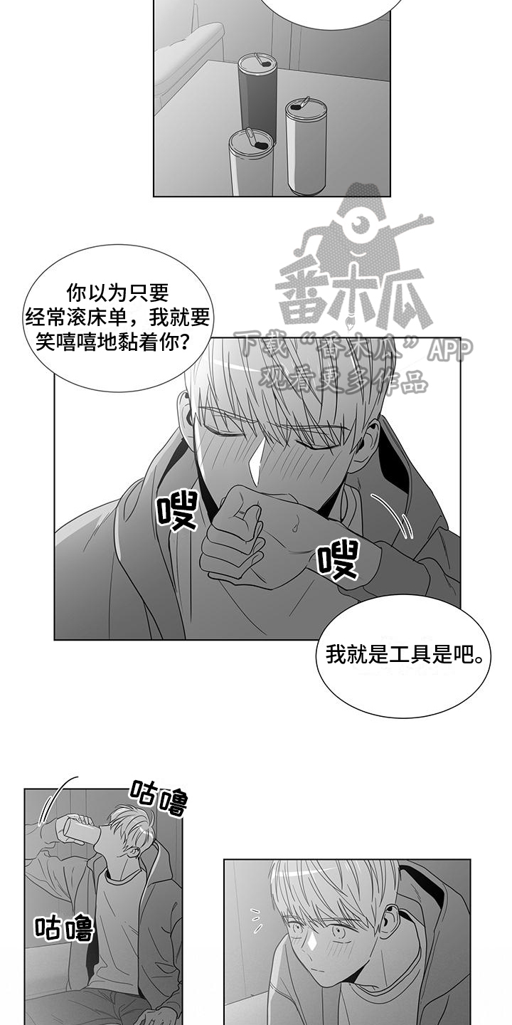 第46话1