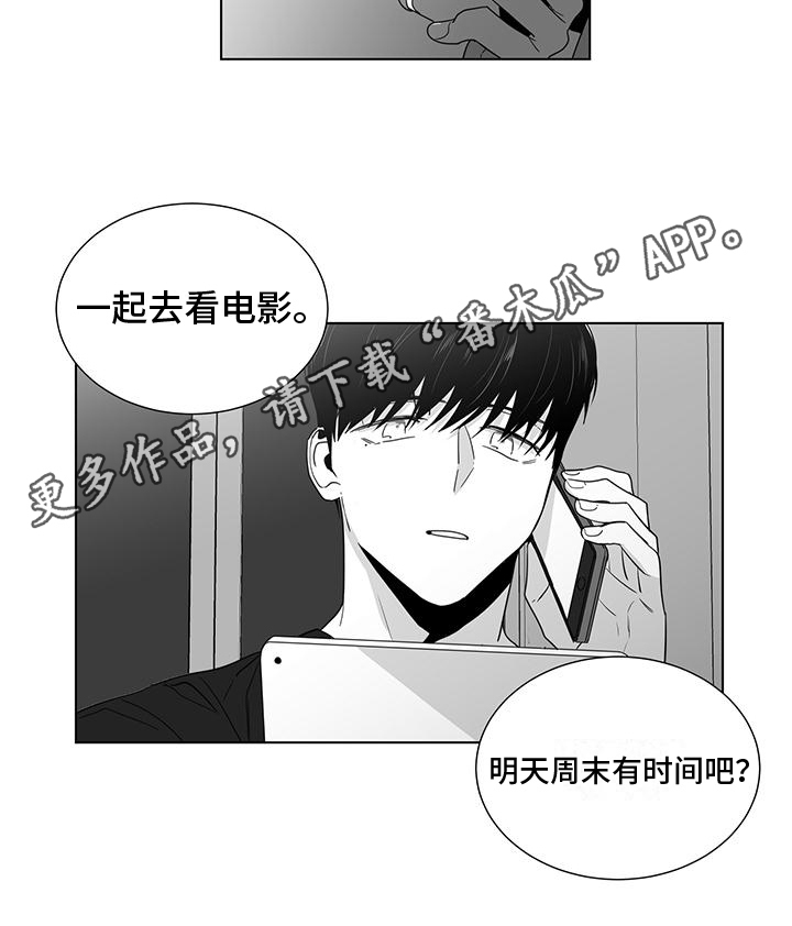 第46话11