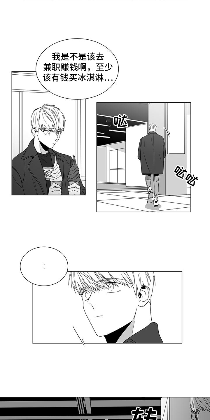 第48话2