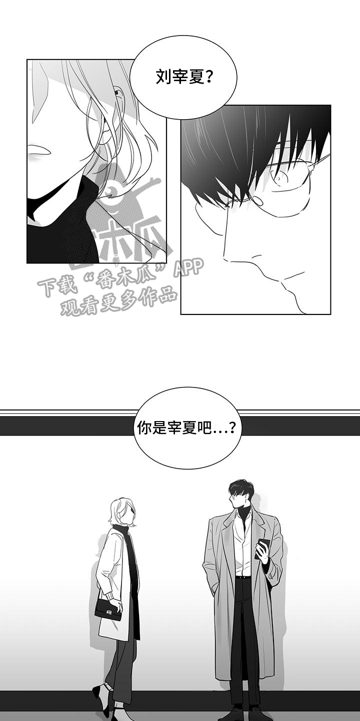 第48话0