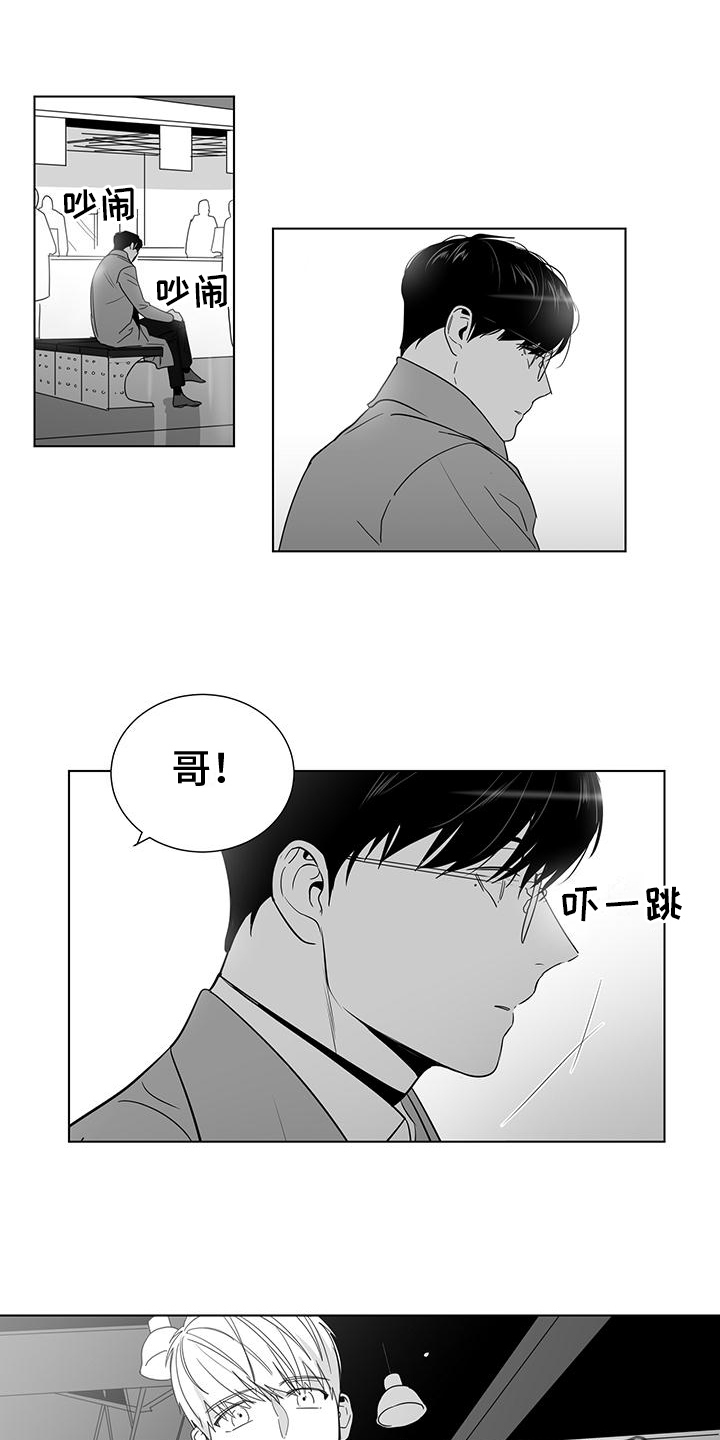 第48话9
