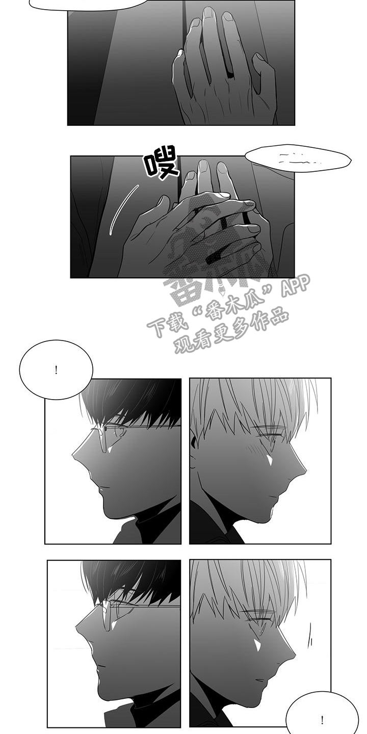 第49话5