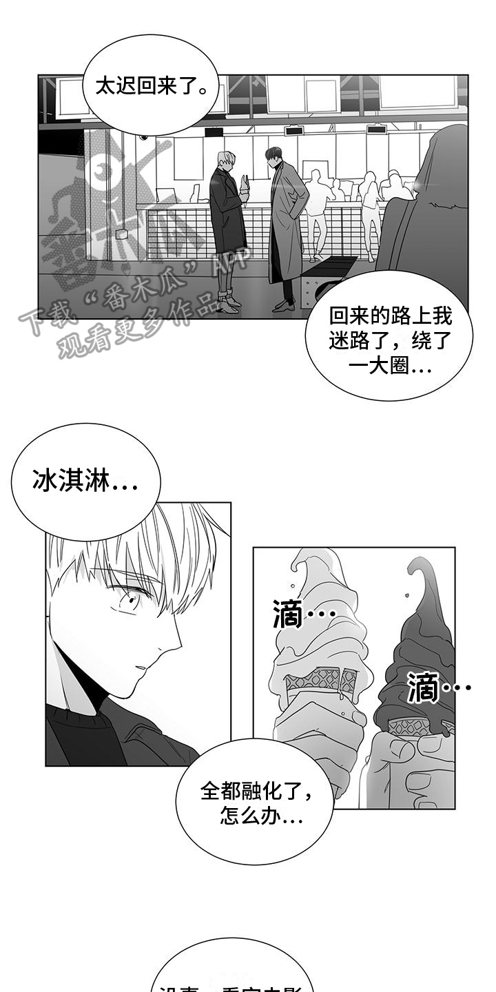 第49话0