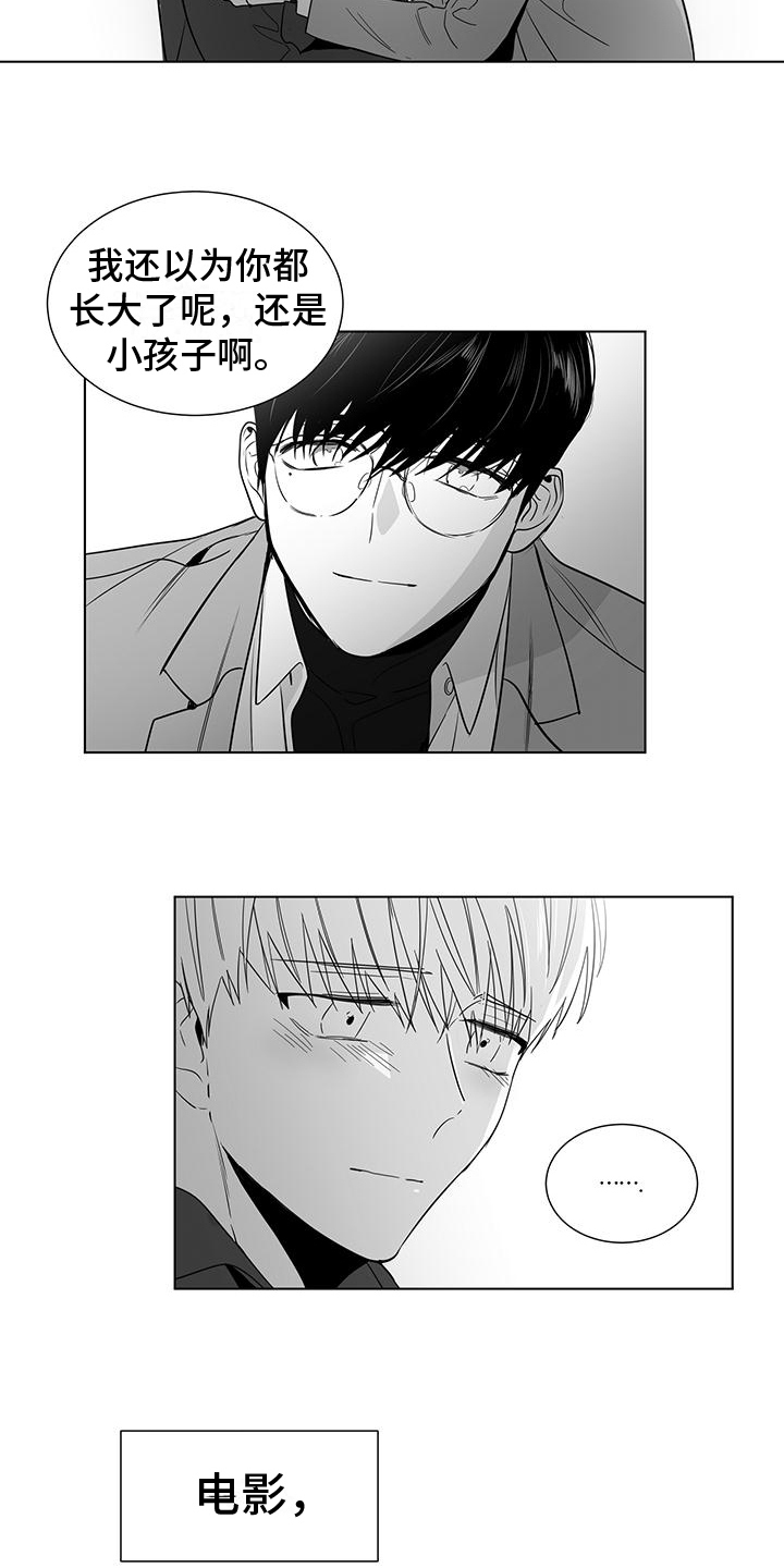 第49话3