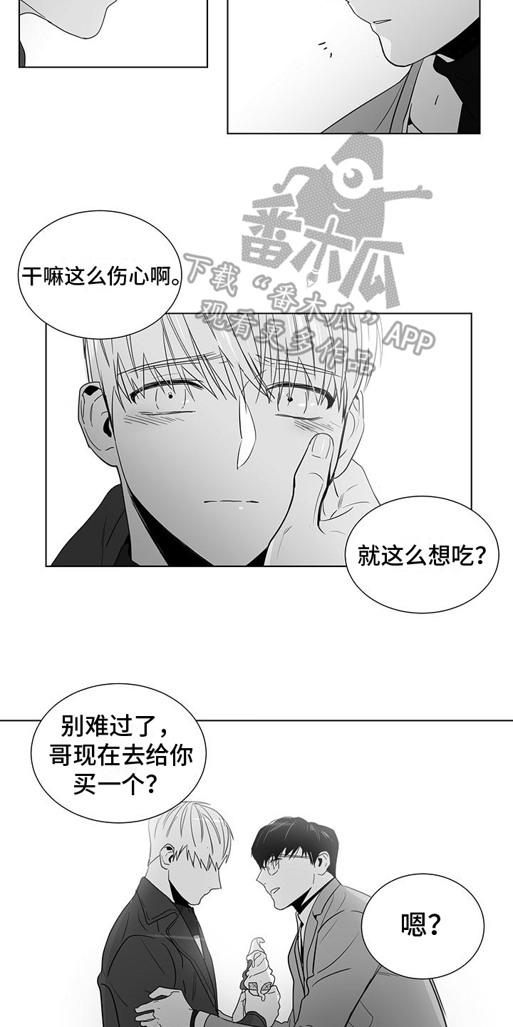 第49话2