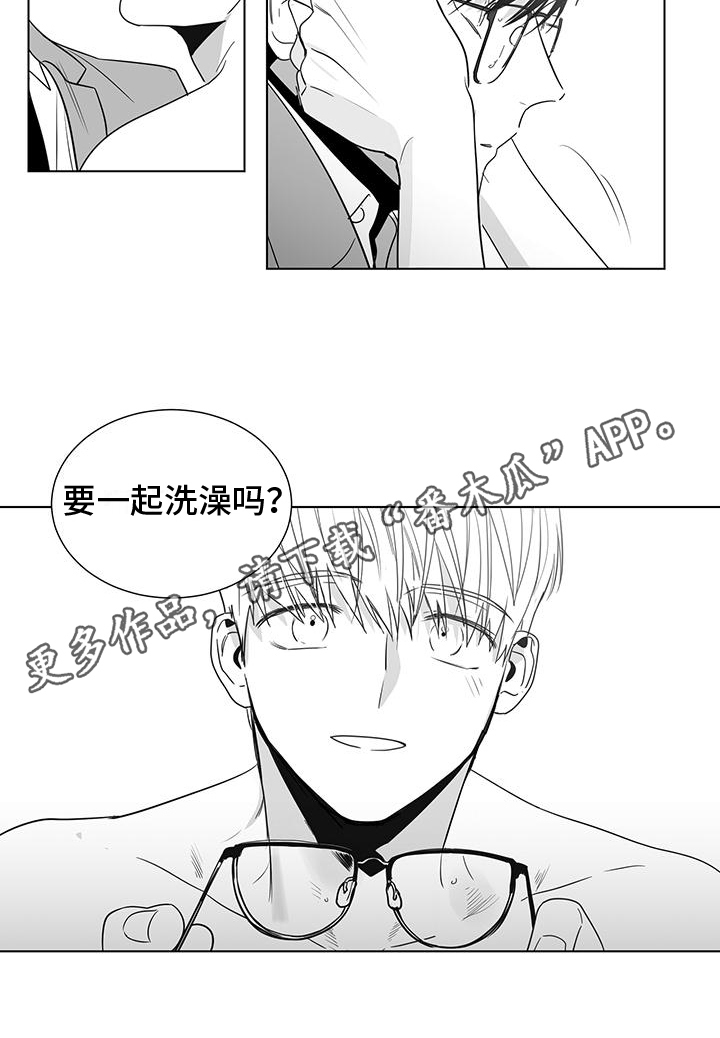 第49话9