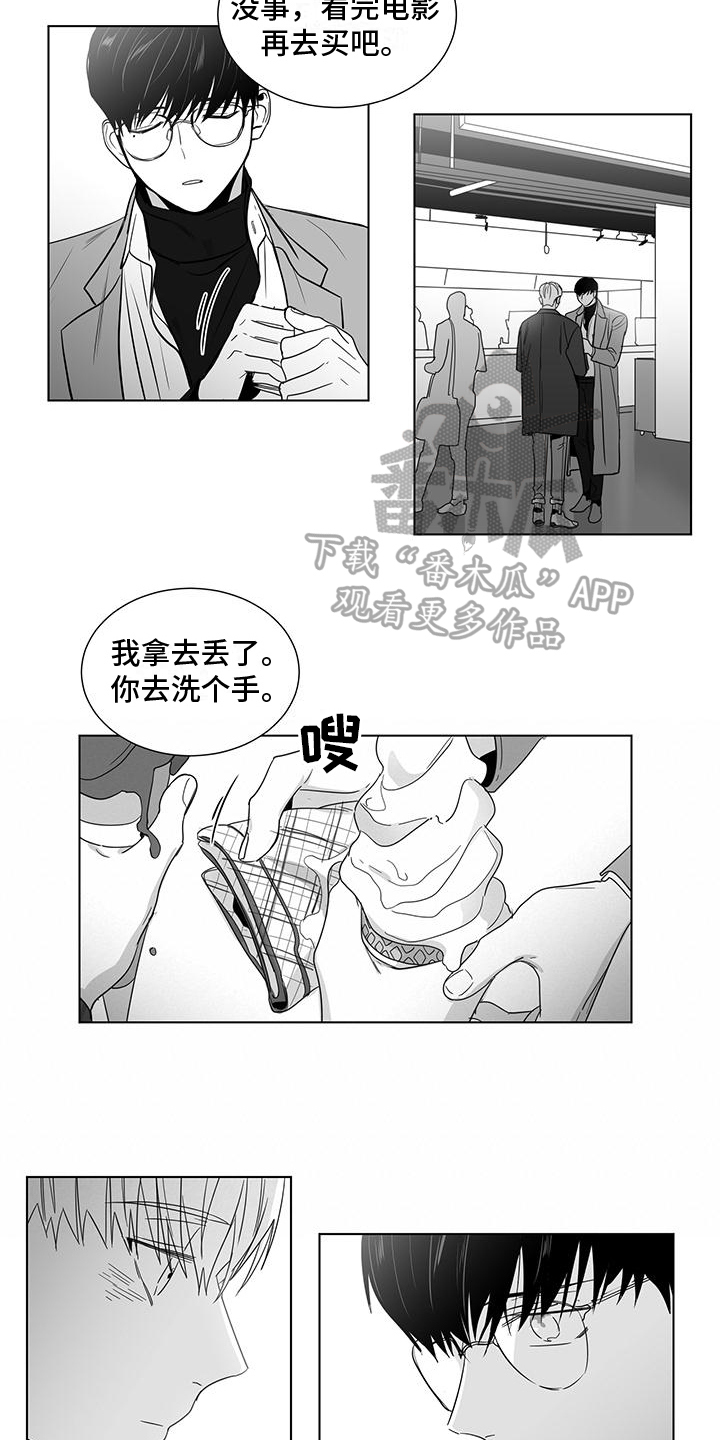 第49话1