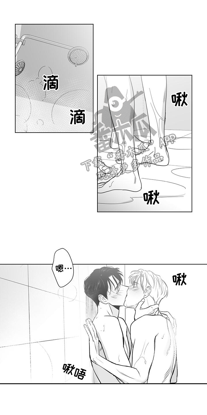第50话0