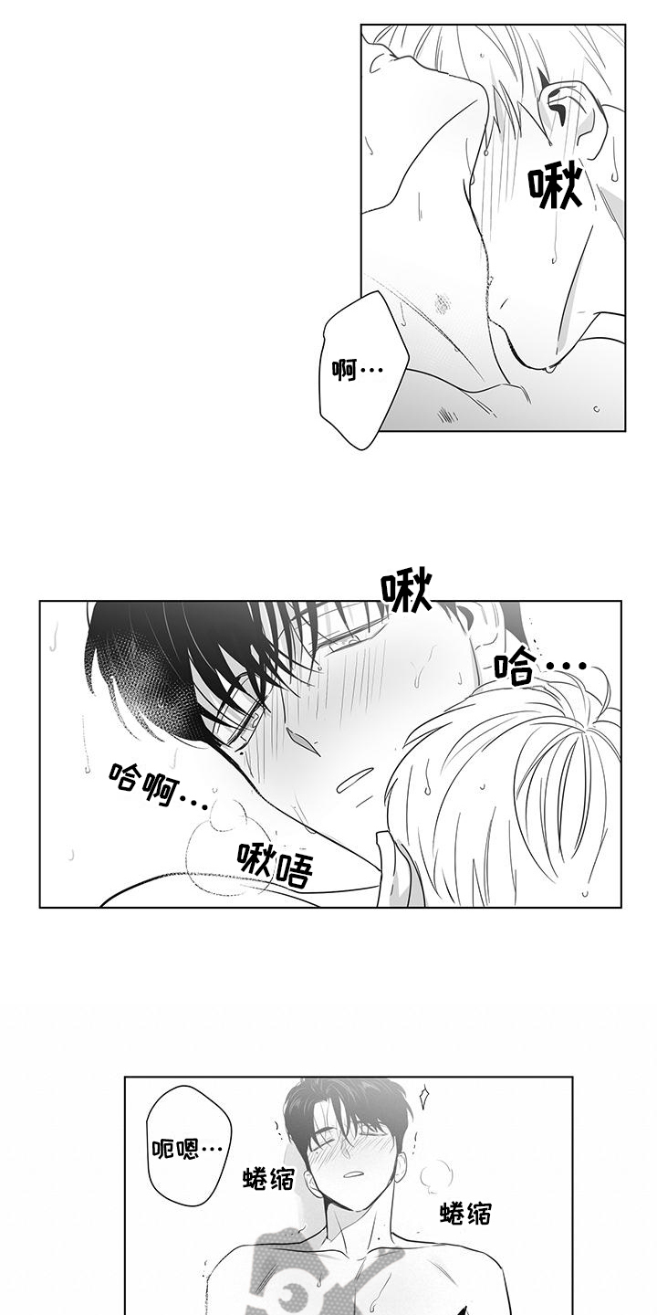 第50话1