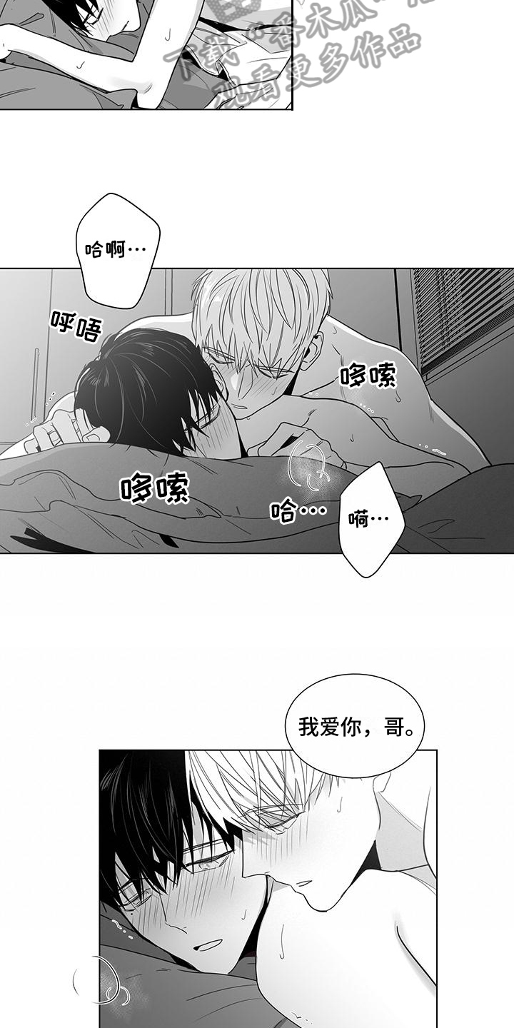 第50话10