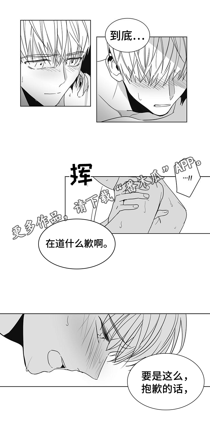 第51话0