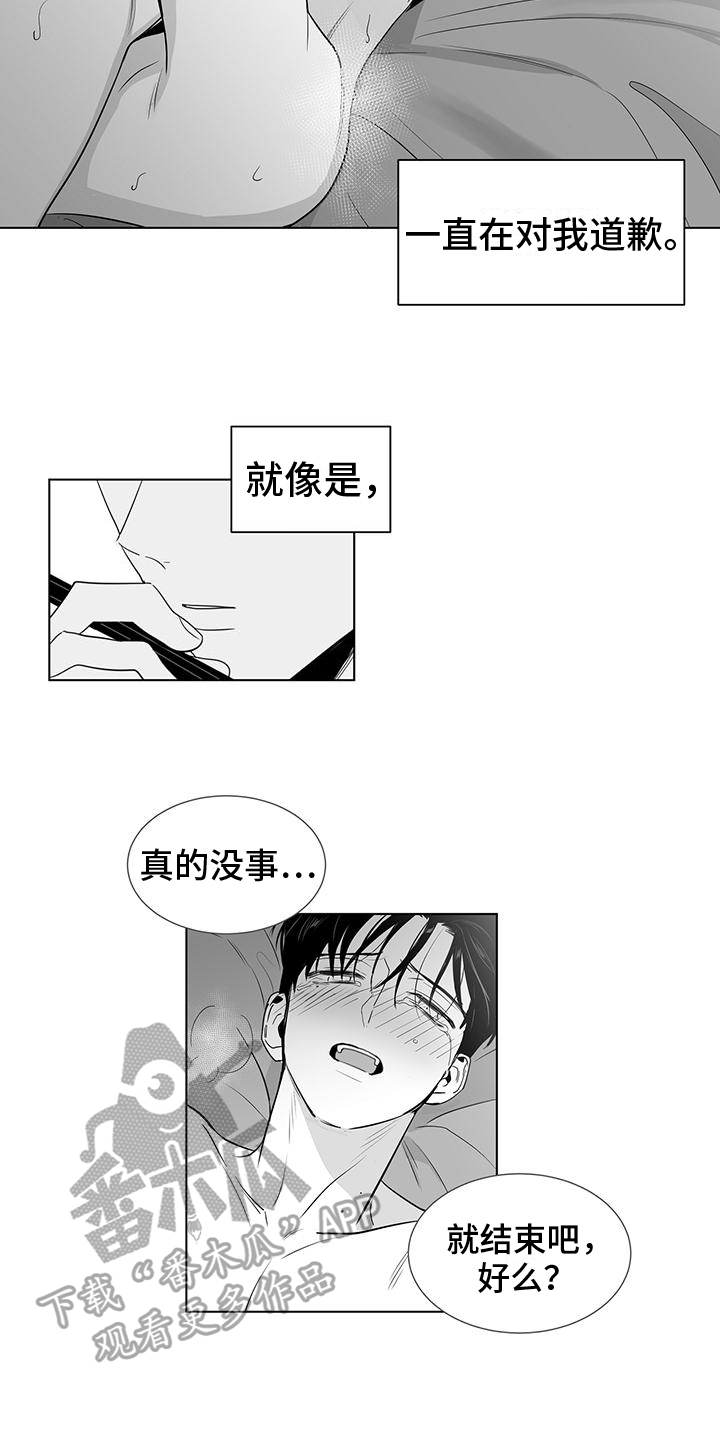 第52话1