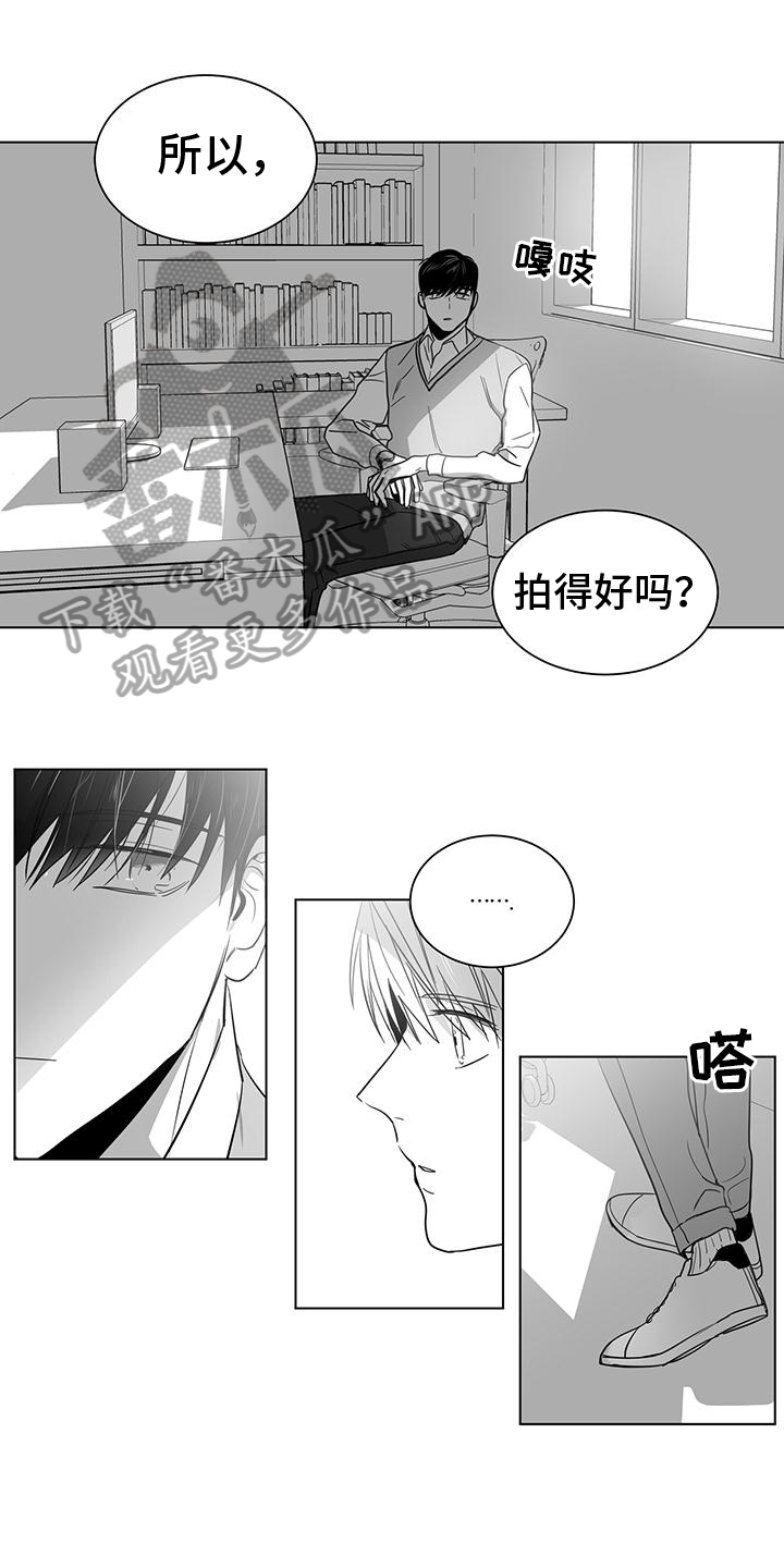 第52话5