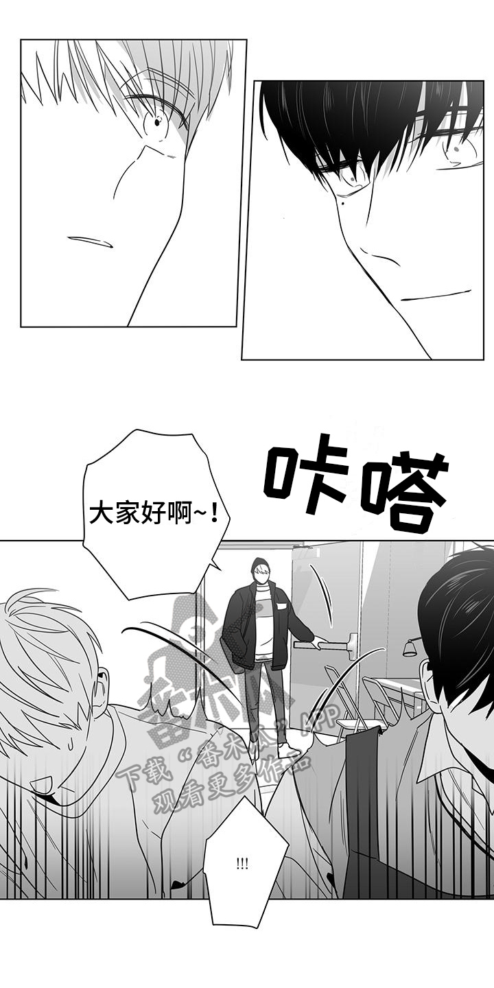 第53话1