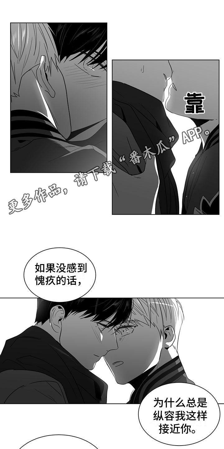 第54话0
