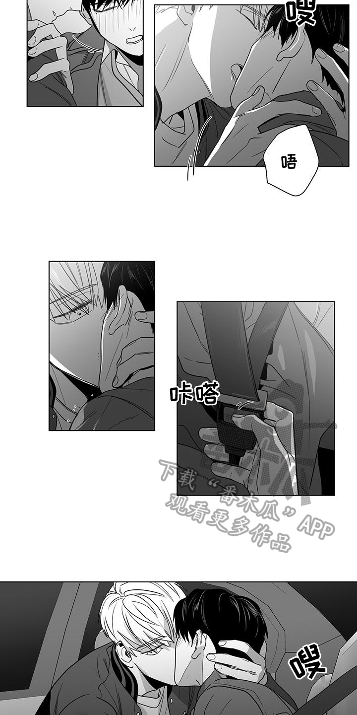 第54话8