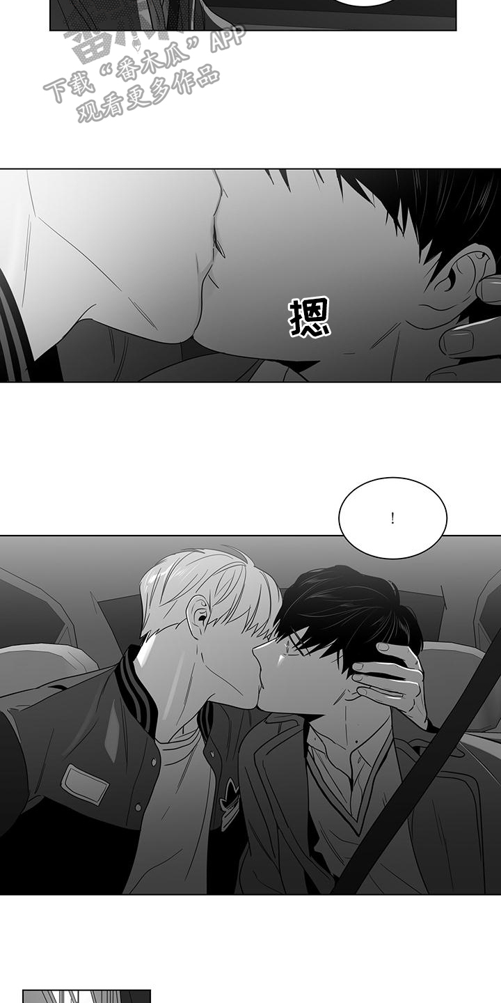 第54话6