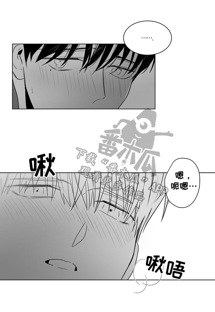 第54话13