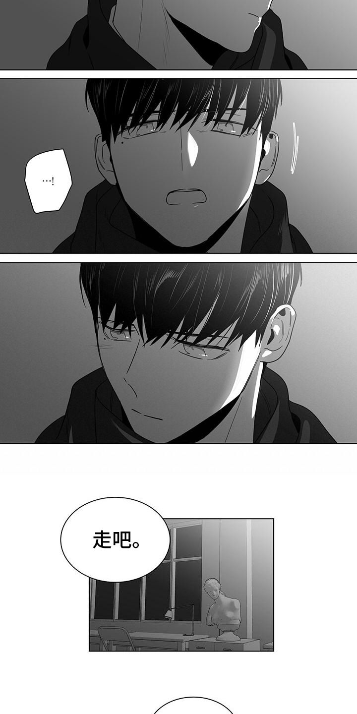 第54话2