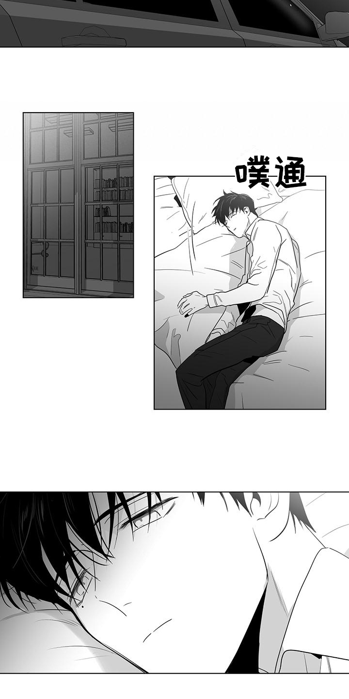 第55话7