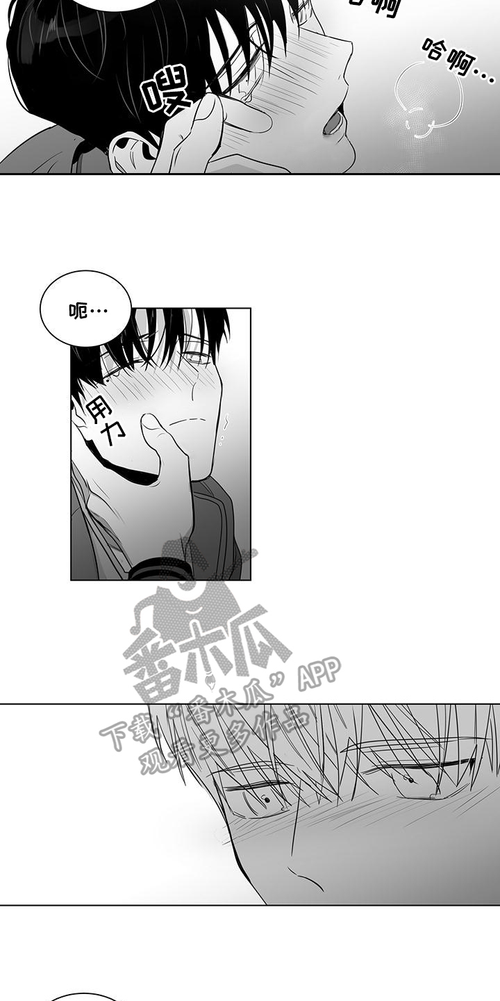 第55话3
