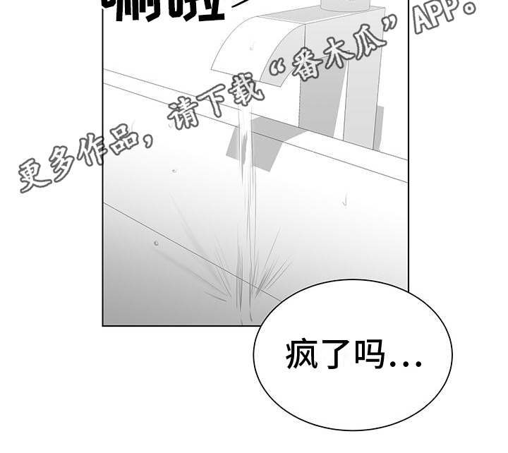 第55话15