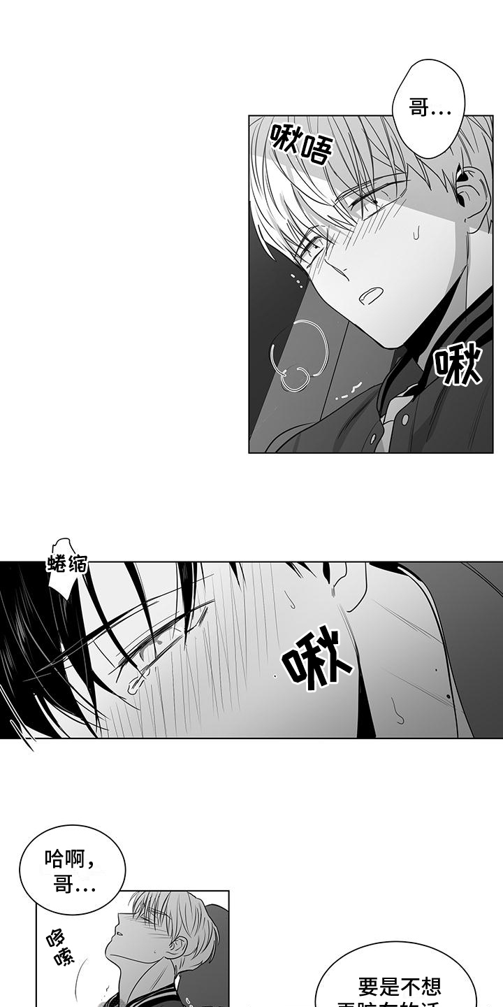 第55话1