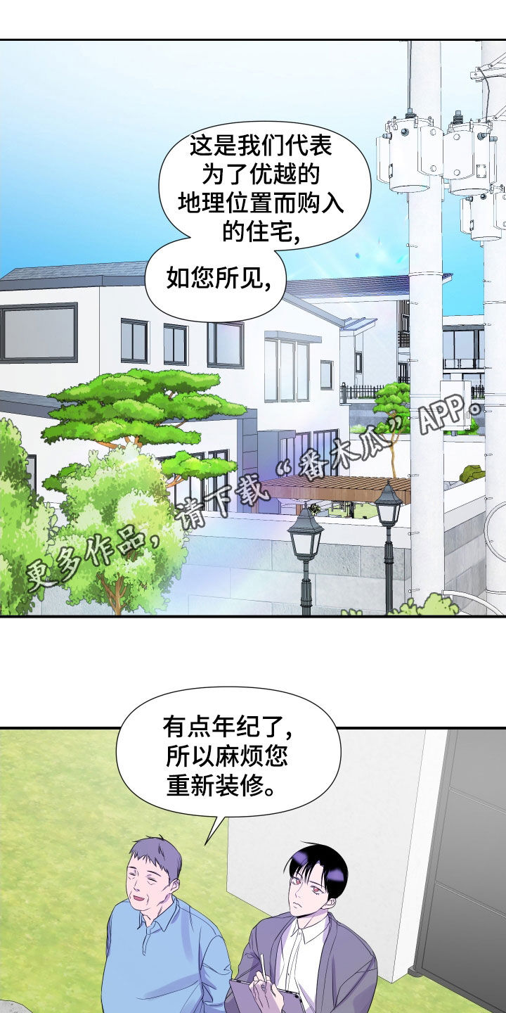第50话0