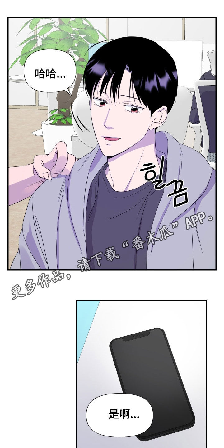 第51话0