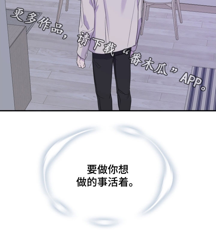 第51话18