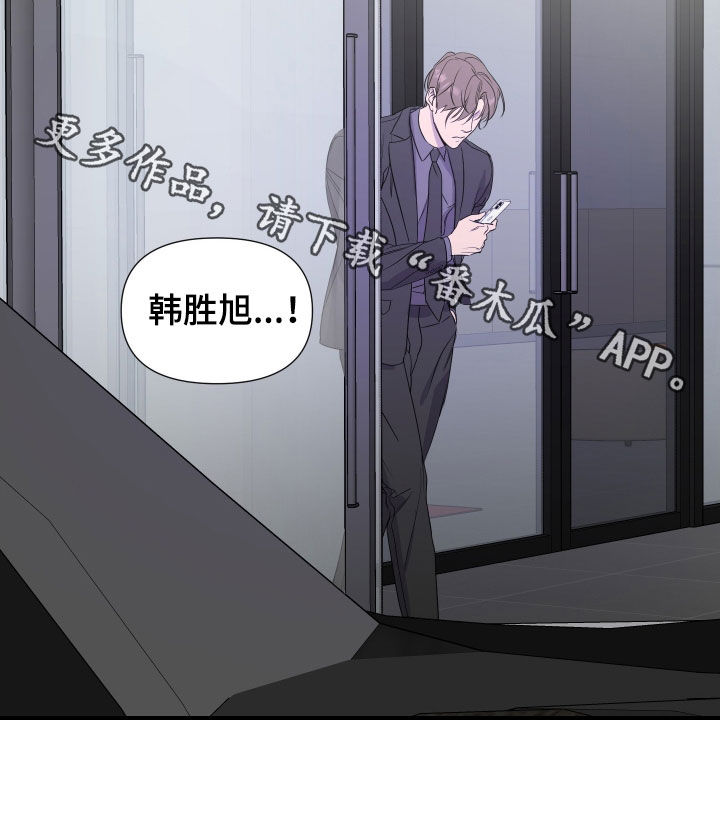 第53话20