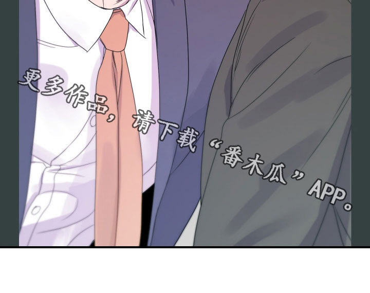 第59话20