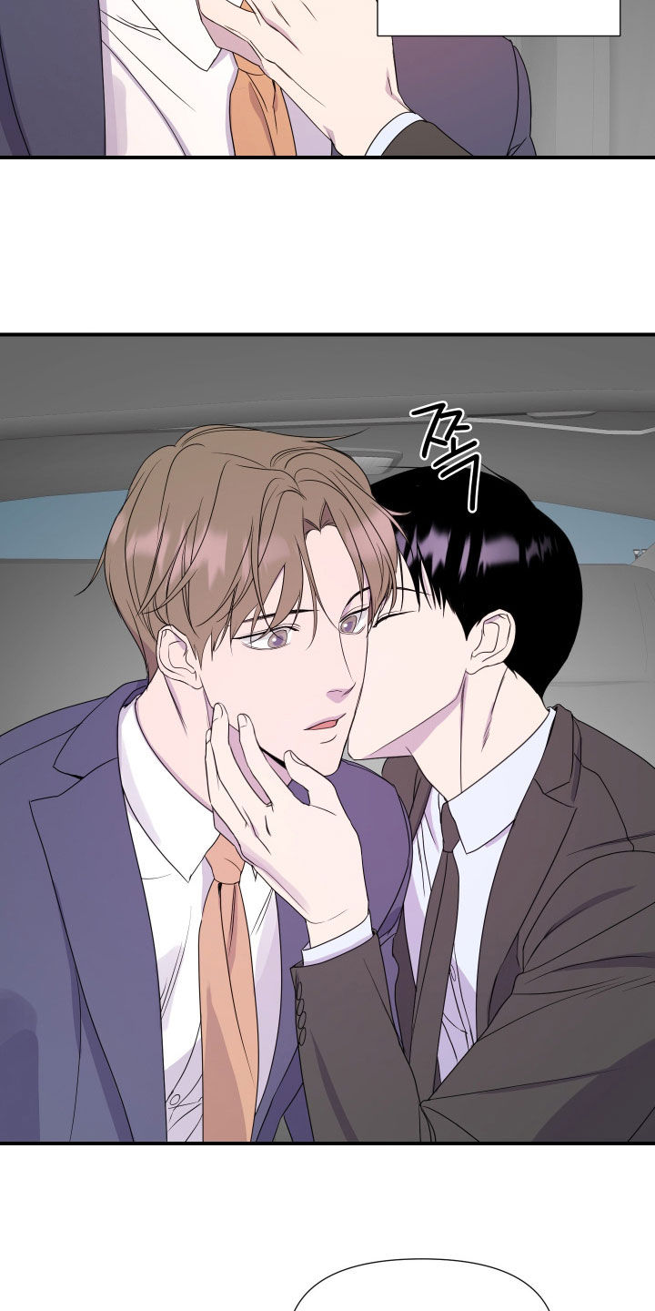 第59话11