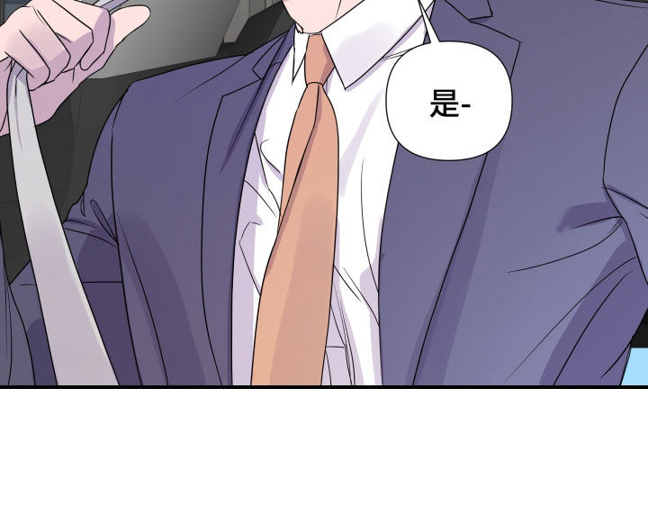 第59话13