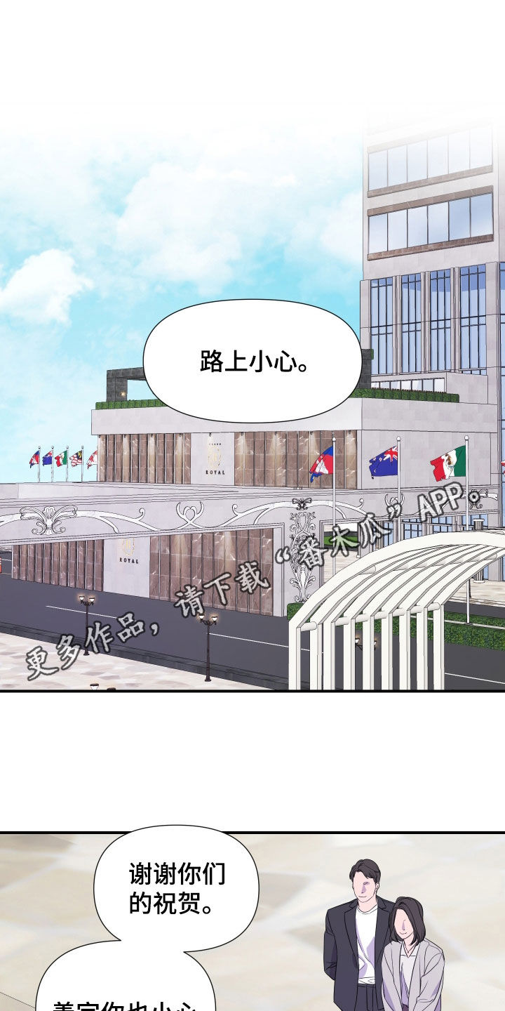第59话0