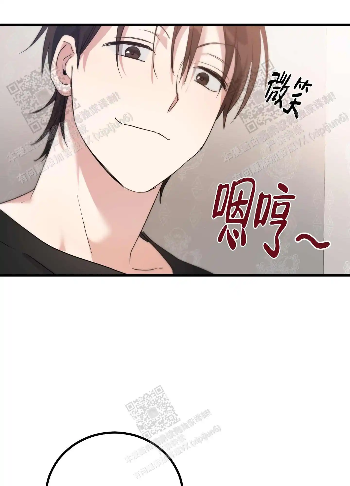 第12话30