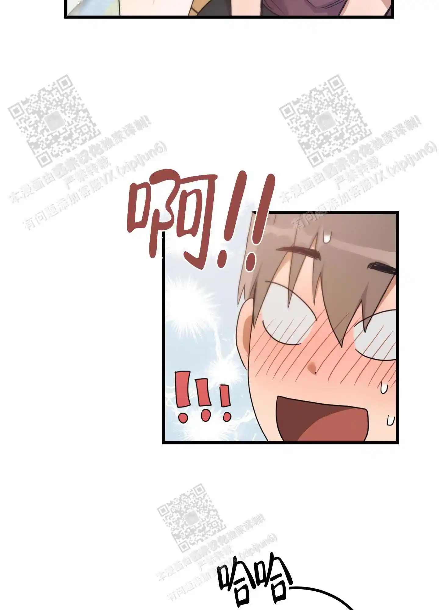 第12话36
