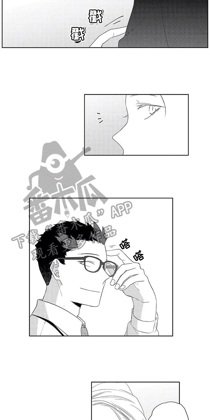 第24话1