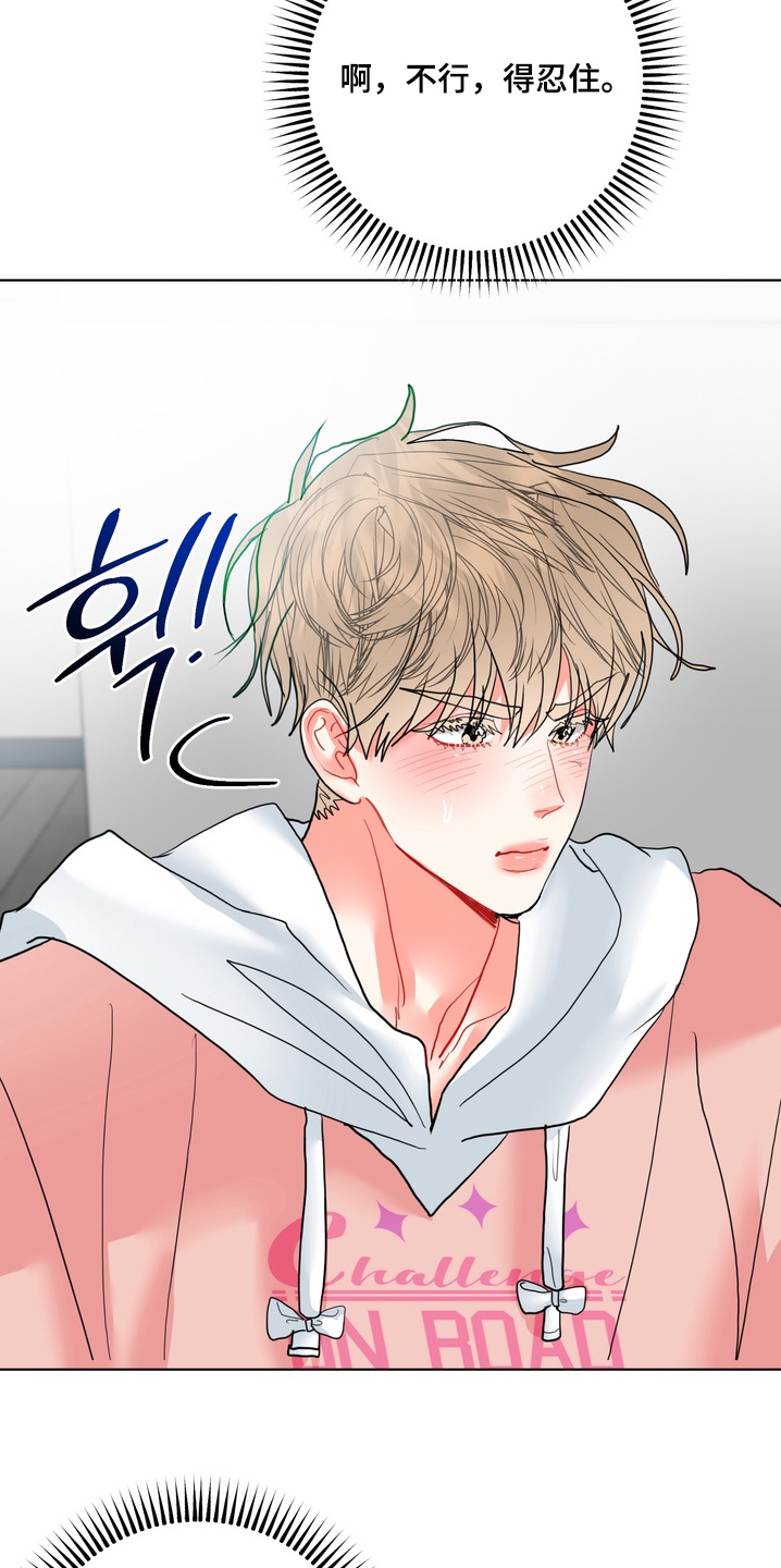 第64话18
