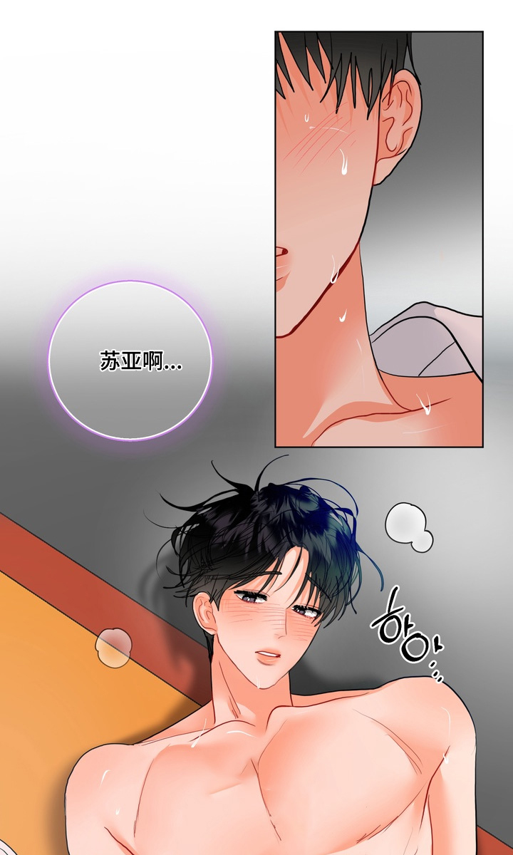 第64话0