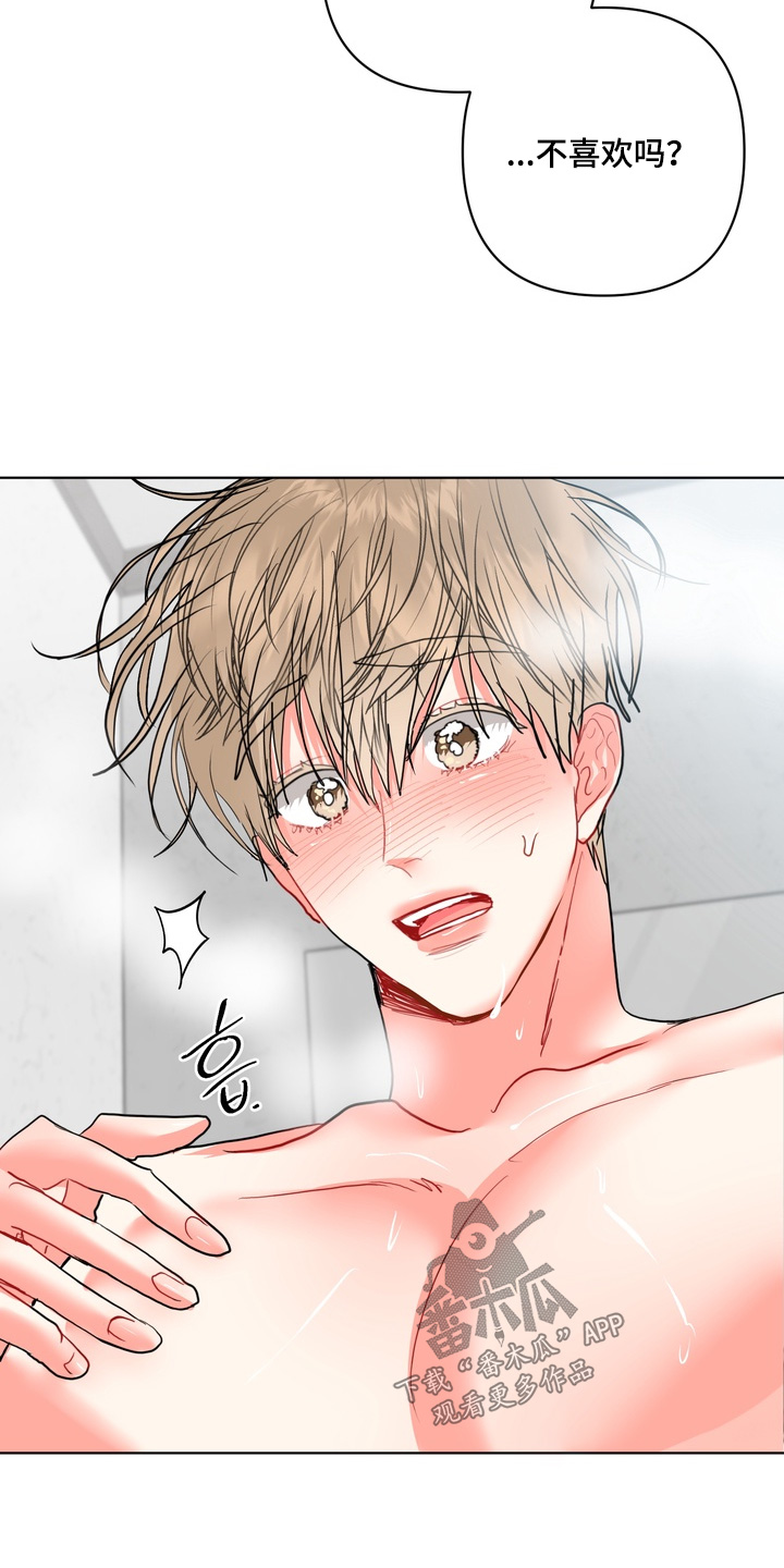第65话15